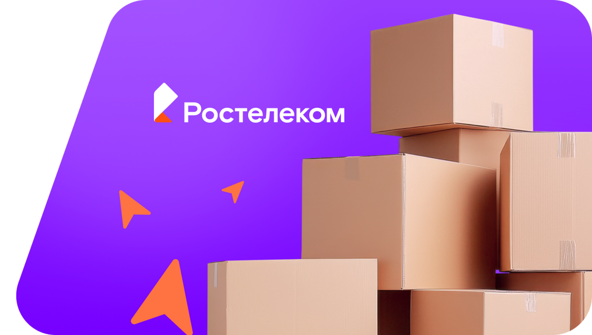 Переезд в новую квартирув станица Новопетровская